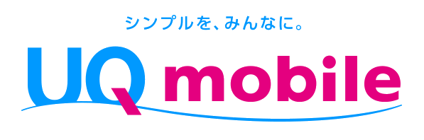 UQmobile ロゴ